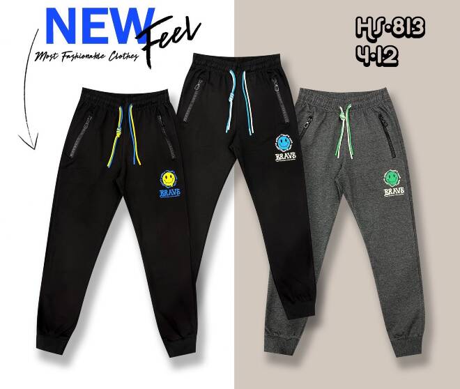 Spodnie dresowe chłopięce HS-813 Mix KOLOR  4-12