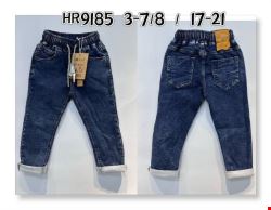 Jeansy chłopięce HR9185 1 kolor  3-8