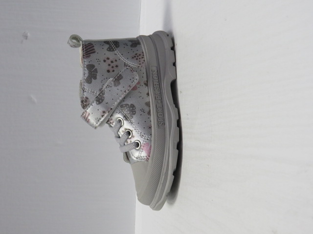 Botki Dziecięce P709 SILVER 21-25