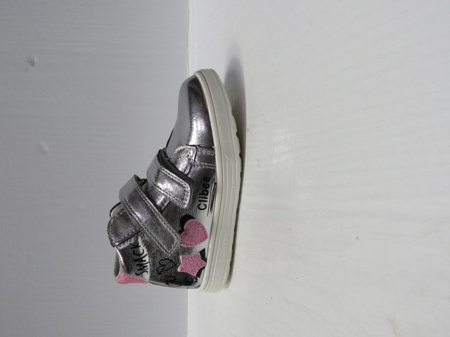 Buty Sportowe Dziecięce P543 SILVER 21-26