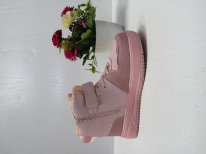 Botki Dziecięce B19933-1C JEDEN 32-37 1