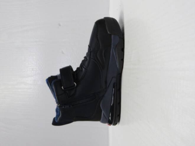 Botki Dziecięce B20200-4B JEDEN 27-32 1