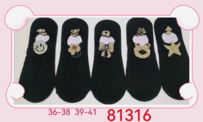 Stopki damskie 81316 Mix KOLOR  36-41 1