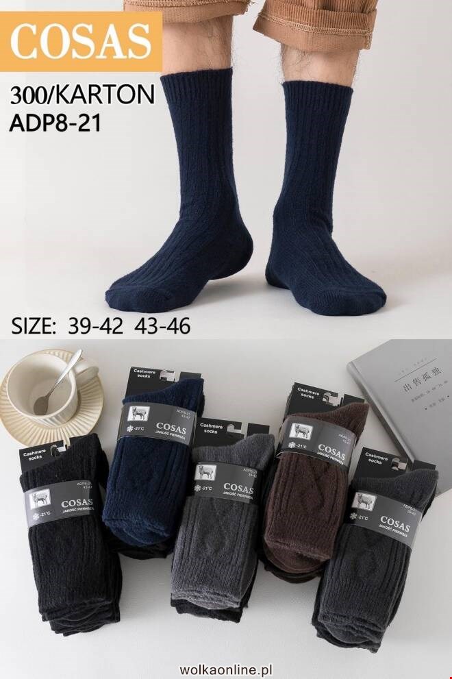 Skarpety męskie ADP8-21 Mix KOLOR  39-46