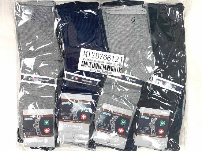 Skarpety męskie 76612J Mix KOLOR  40-46