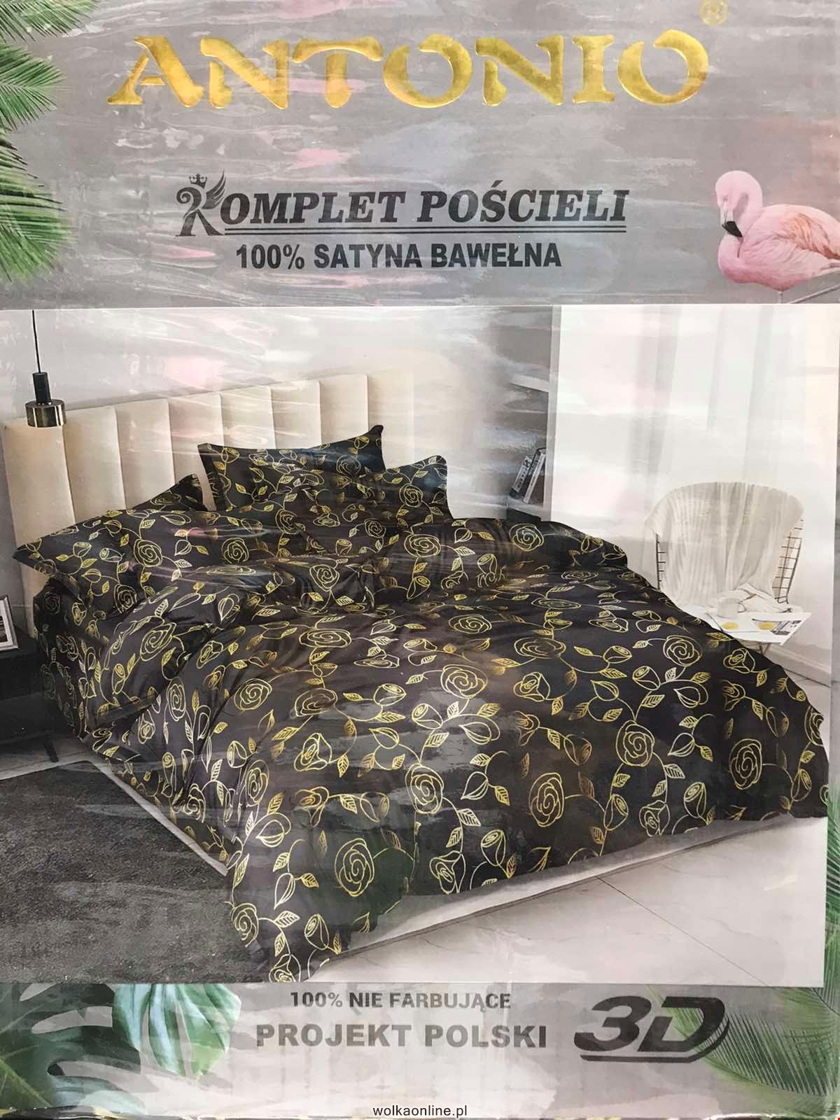 Komplet pościel 3 części 2117 1 kolor  200x220