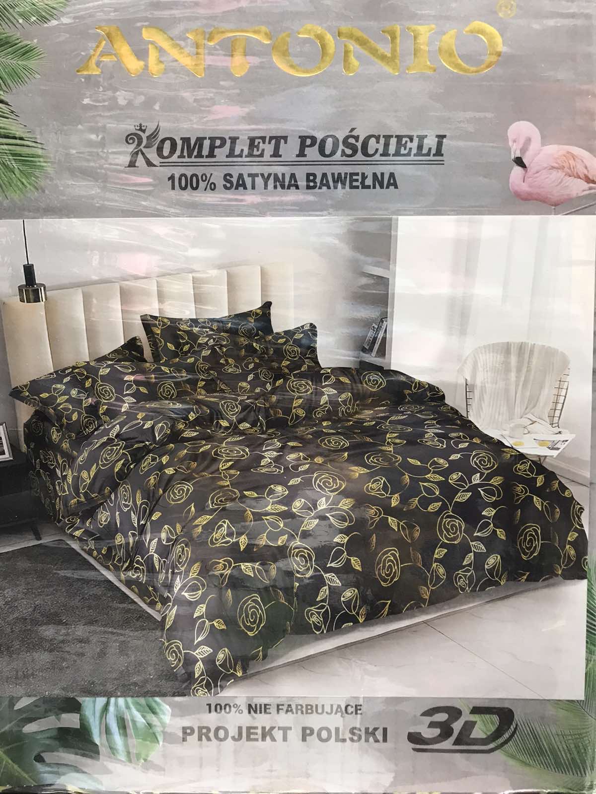 Komplet pościel 3 części 2117 1 kolor  200x220 1