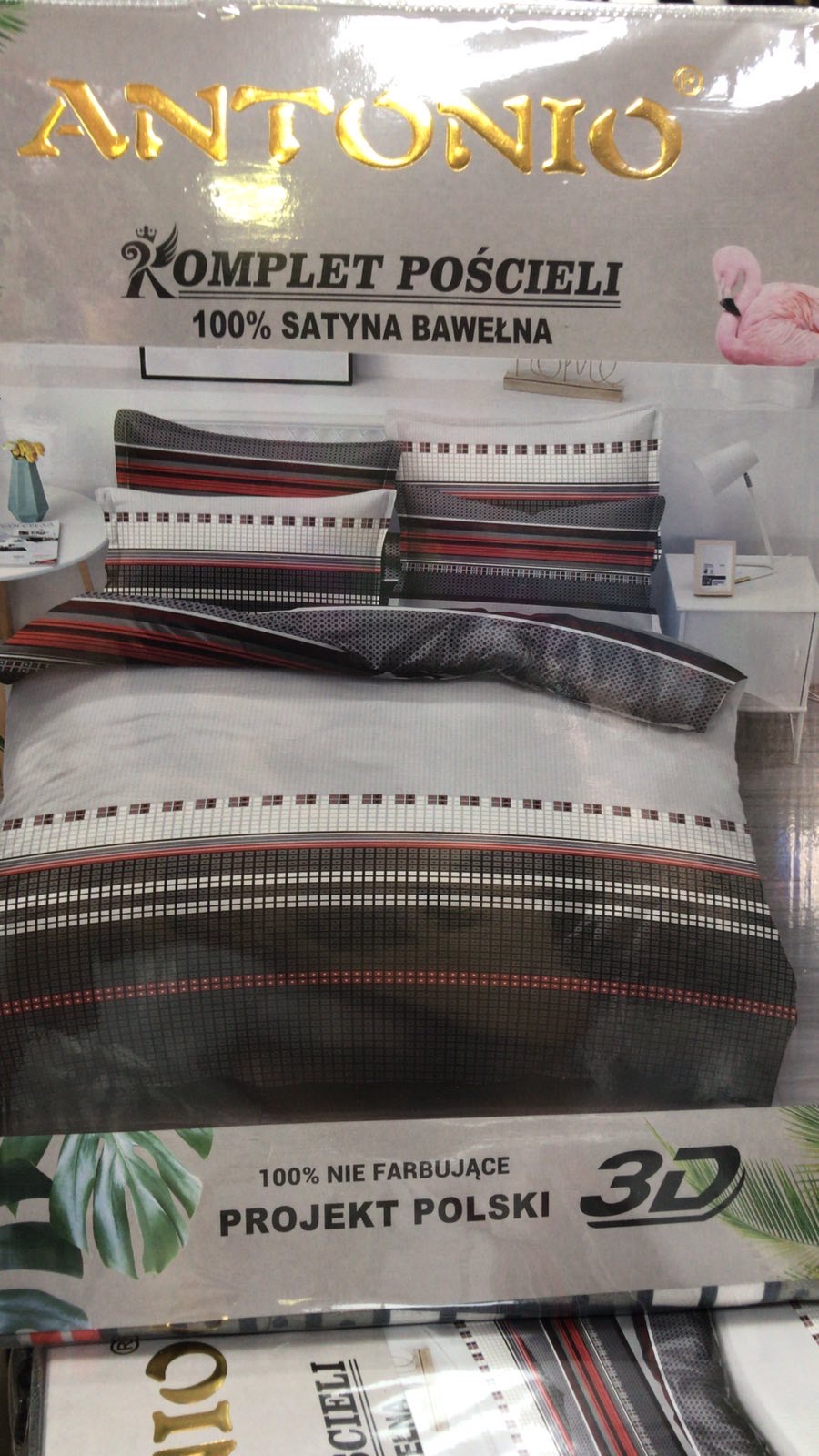 Komplet pościel 3 części 2122 1 kolor  200x220 1