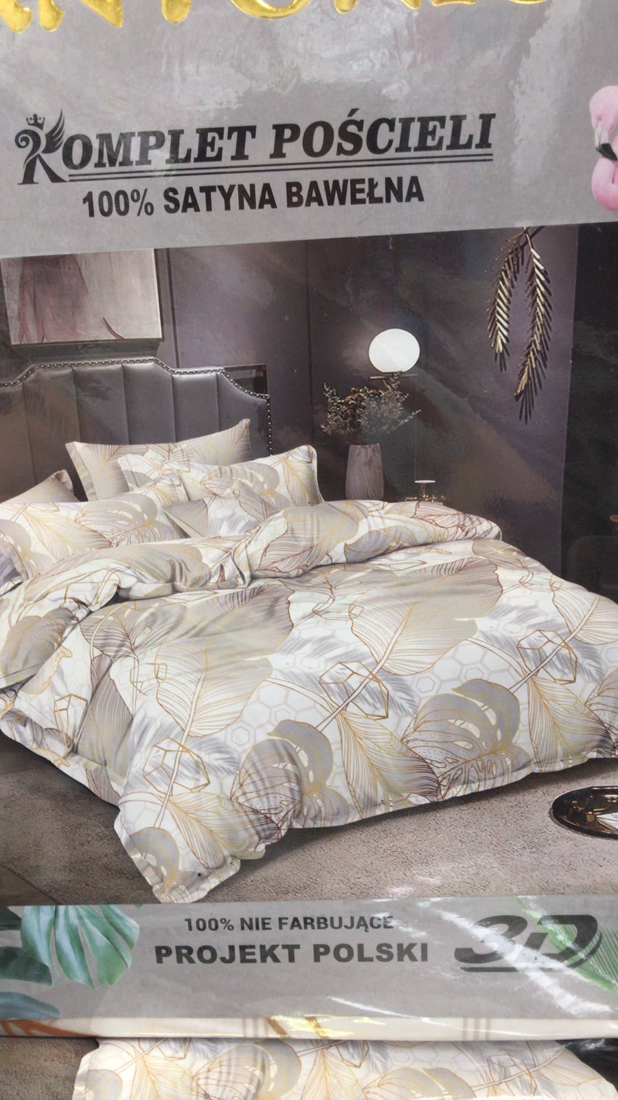 Komplet pościel 3 części 2124 1 kolor  200x220 1