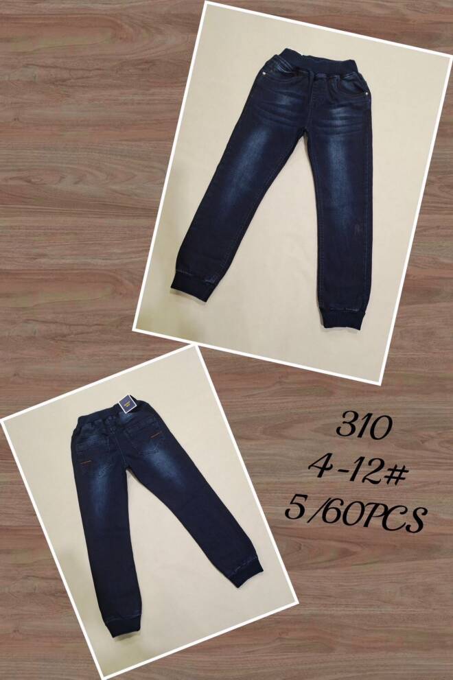 Jeansy chłopięce 310 1 kolor  4-12 1