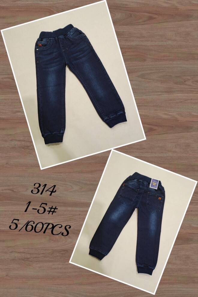Jeansy chłopięce 314 1 kolor  1-5