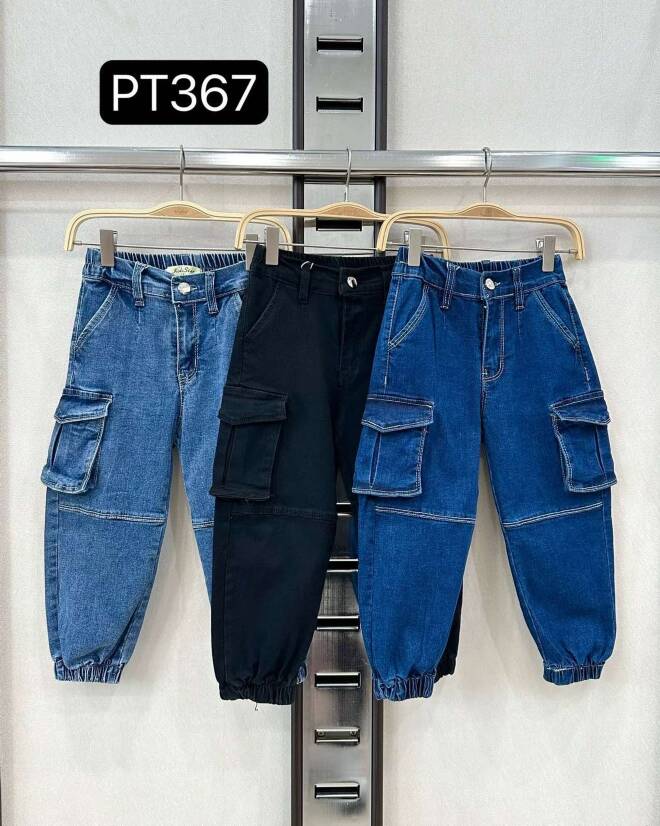 Jeansy chłopięce PT367 1 kolor  4-14