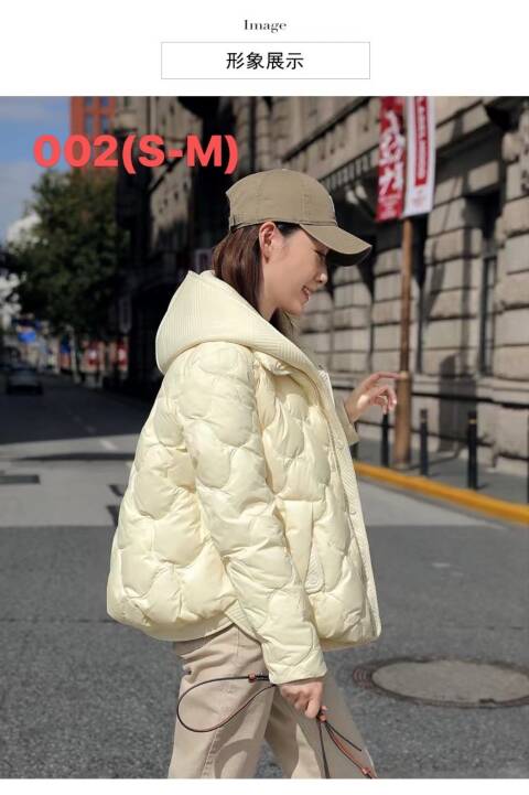 Kurtka zimowa damskie 002 1 kolor S-M 1