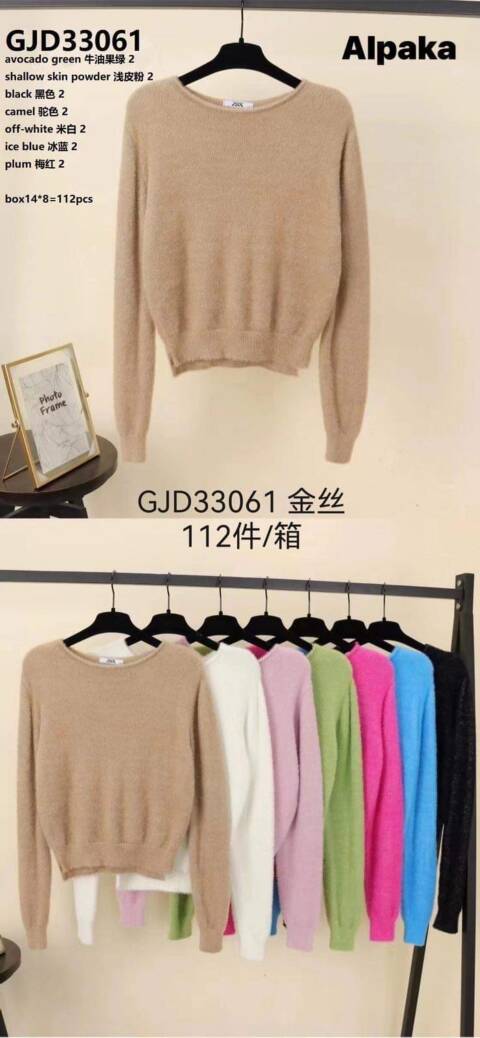 Sweter damskie GJD33061 Mix kolor S/M-L/XL