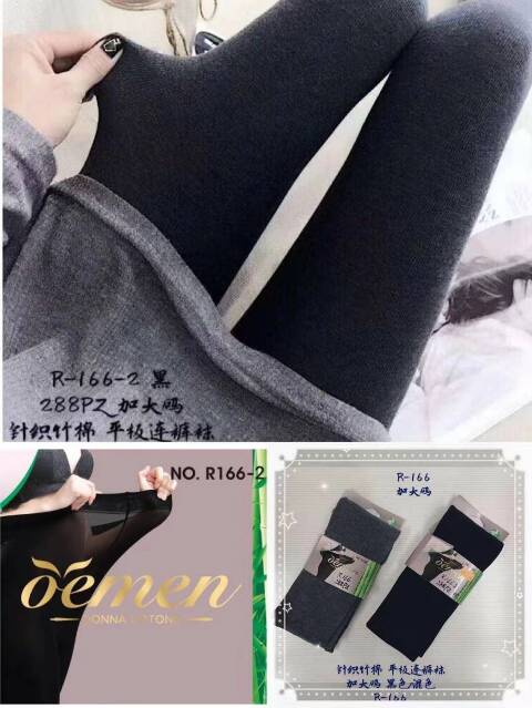 Rajstopy grubsze damskie R-166-2 1 kolor Standard