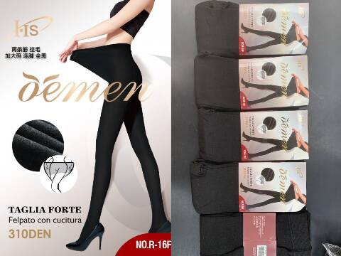 Rajstopy grubsze damskie R-16F 1 kolor Standard 1