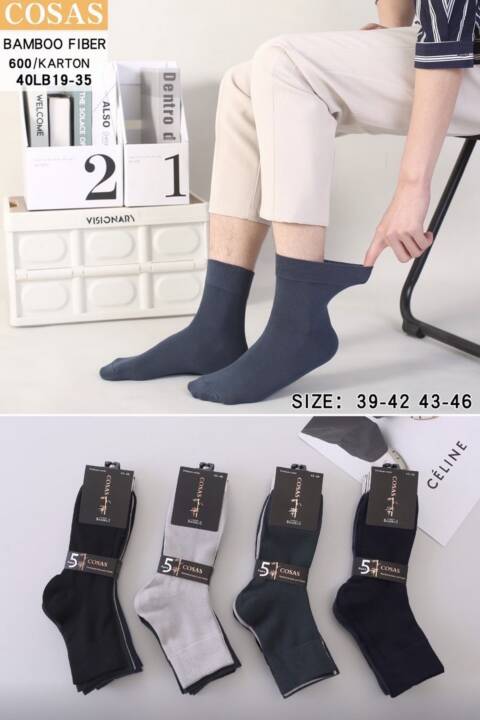 Skarpety męskie LB19-35 Mix kolor 39-46 1