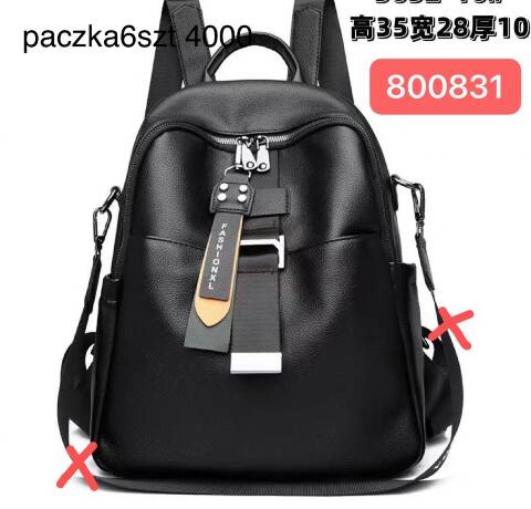 Plecak damskie 7479 1 kolor Standard 1