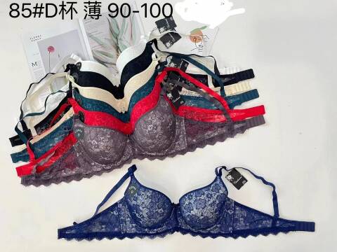 Biustonosze damskie 85 1 kolor D 1