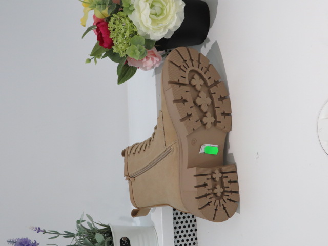 Botki Damskie HQ7745 BEIGE 36-41 2
