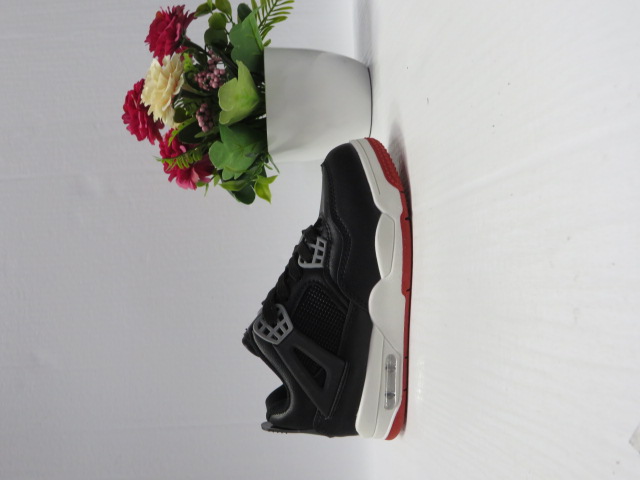 Buty Sportowe Dziecięce C-8 JEDEN 31-36