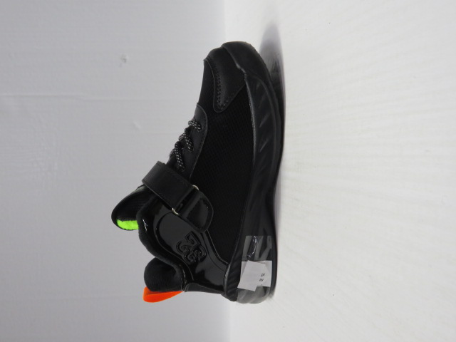 Buty Sportowe Dziecięce P690 BLACK/GREY 32-37 1