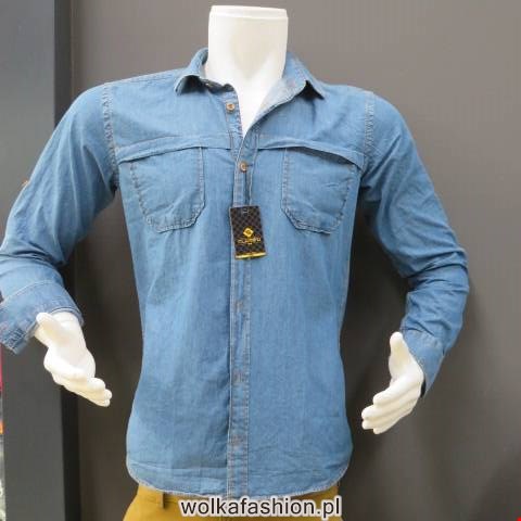 Koszule męskie na długi rękaw 7450 1 kolor M-3XL (Towar Tureckie)