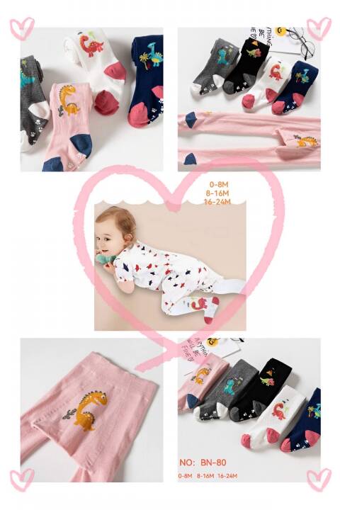 Rajstopy dziewczęce BN-80 Mix kolor 0-24M