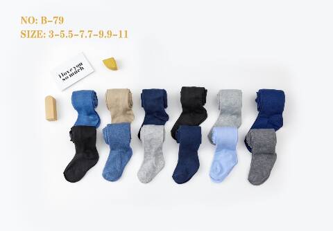 Rajstopy chłopięce B-79 Mix kolor 3-11 1