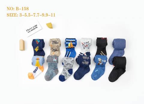 Rajstopy chłopięce B-158 Mix kolor 3-11 1