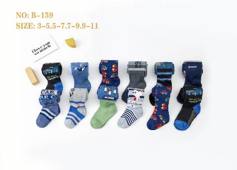 Rajstopy chłopięce B-159 Mix kolor 3-11