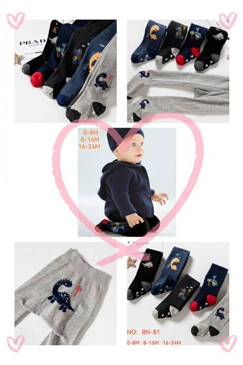 Rajstopy chłopięce BN-81 Mix kolor 0-24m