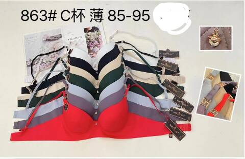 Biustonosze damskie 863 1 kolor C