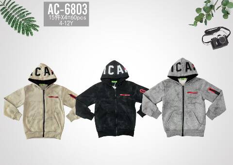 Bluza chłopięca AC-6803 Mix kolor 4-12