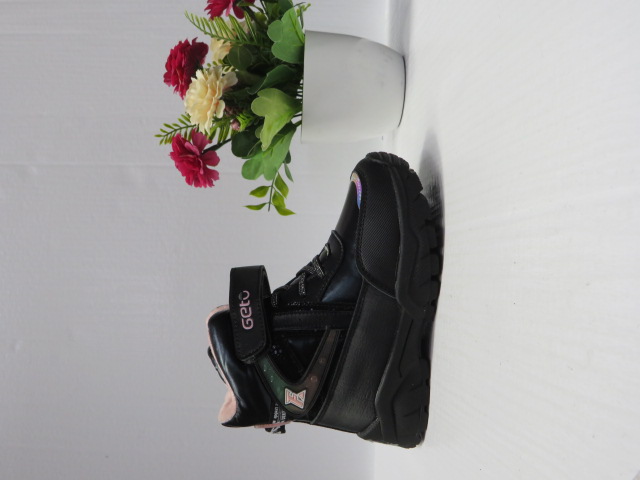 Botki Dziecięce A107 BLACK 27-32