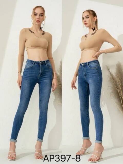 Jeansy damskie  AP397-8 1 kolor XS-XL