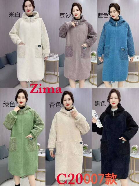 Alpaka zimowa damskie C20007 1 kolor Standard 1