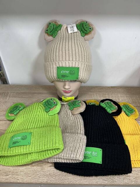 Czapka dziecięca 1055 Mix kolor Standard 1