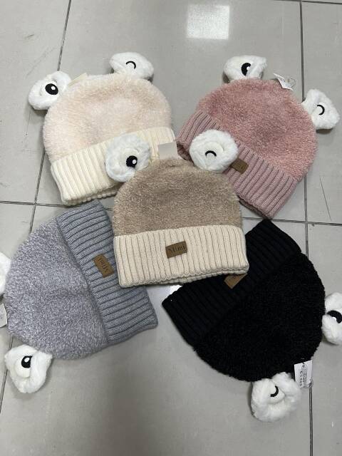 Czapka dziecięca 1057 Mix kolor Standard