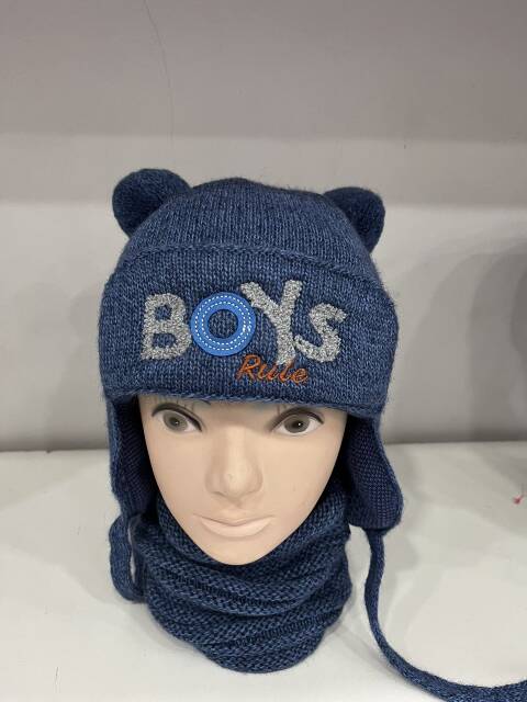 Komplet chłopięcy 1080 Mix kolor Standard 1