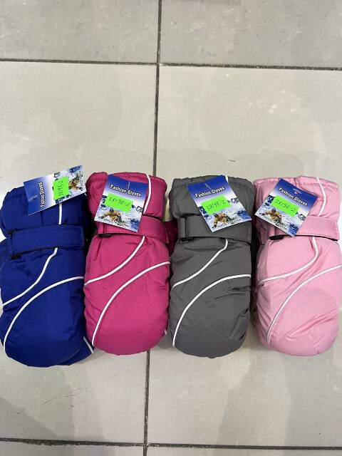 Rękawice Narciarskie Dziecięce 1087 Mix kolor Standard