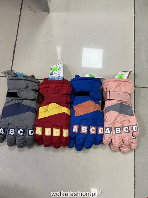 Rękawice Narciarskie Dziecięce 1095 Mix kolor Standard 1