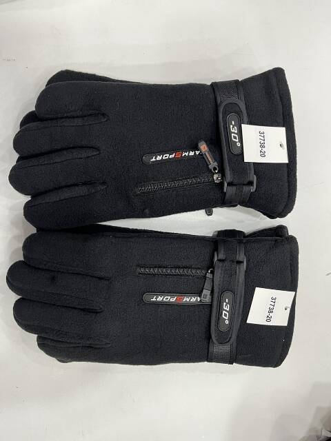 Rękawiczki narciarskie męskie 1101 1 kolor Standard