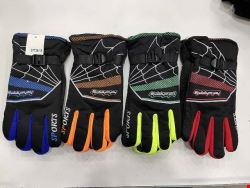 Rękawiczki narciarskie męskie 1102 Mix kolor Standard
