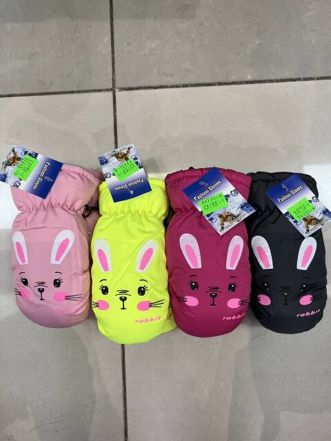 Rękawice Narciarskie Dziecięce 1112 Mix kolor Standard 1