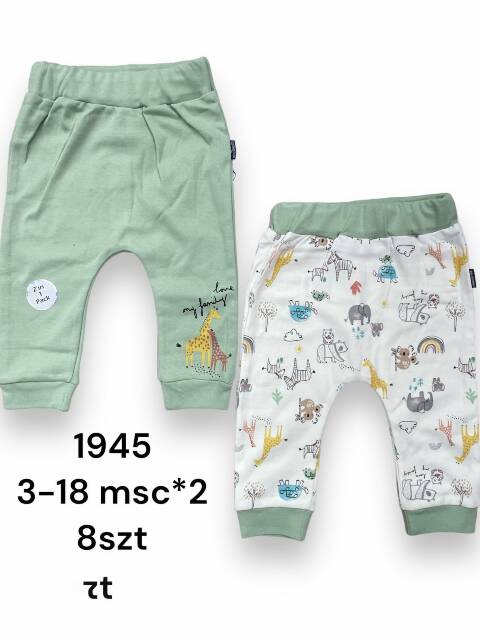 Spodnie chłopięce 1945 1 kolor 3-18 (Towar Tureckie)