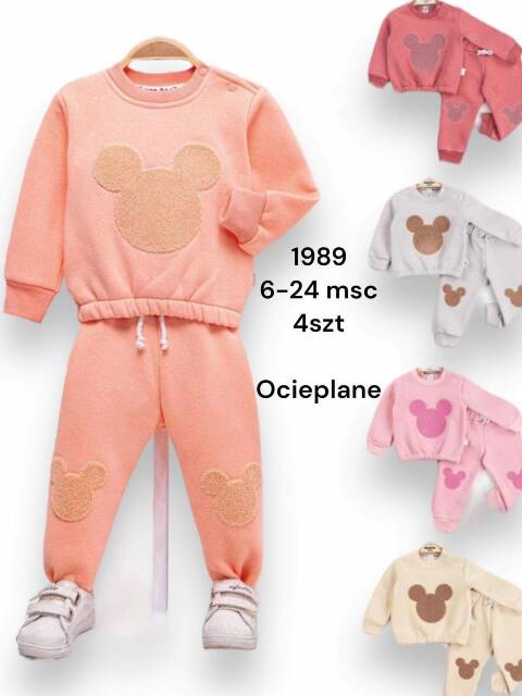 Rajstopy dziewczęce 1425 1 kolor 3-12 (Towar Tureckie)