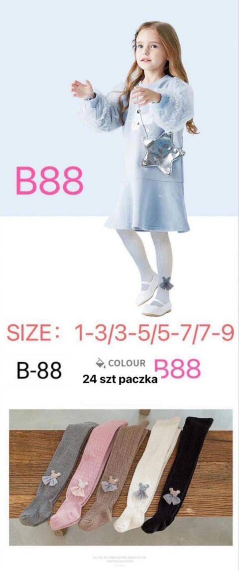 Rajstopy dziewczęce B88 1 kolor 1-9 (Towar Tureckie)