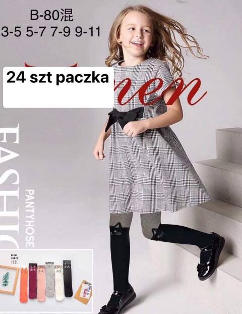 Rajstopy dziewczęce B80 1 kolor 3-11 (Towar Tureckie) 1