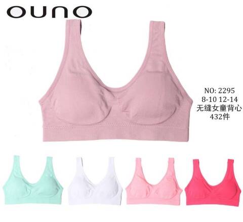 Topy dziecięce  2295 Mix kolor 8-14